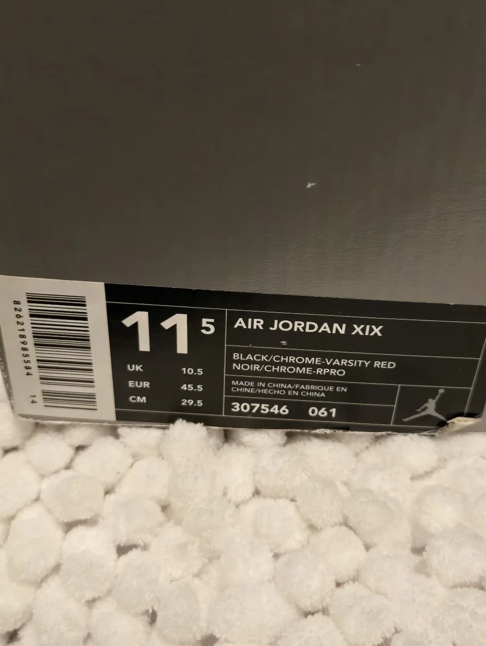 Jordan 19 RetroBred CDP (2008) Size 11.5